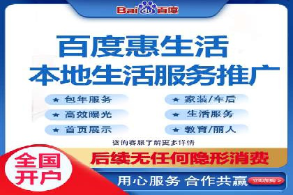 医疗行业SEM优化师实战经验分享——提升品牌知名度和信任度